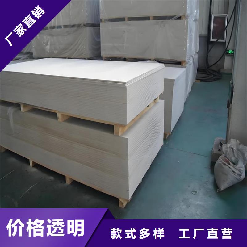 性价比高的医用15mm防辐射硫酸钡板厂家