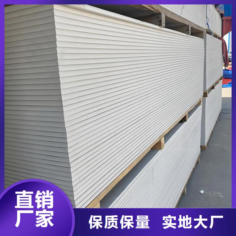 隔墙硫酸钡板-用心做产品