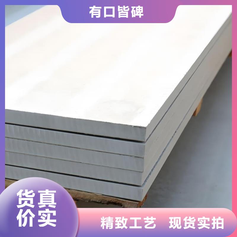 硫酸钡板吊顶施工为您节省成本