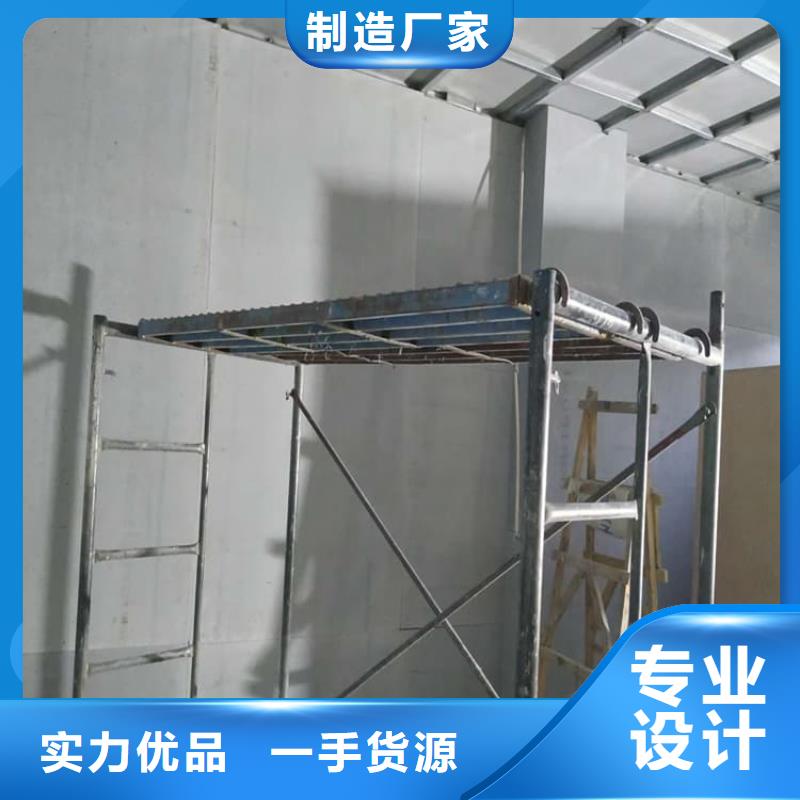 口腔科硫酸钡板供应厂家
