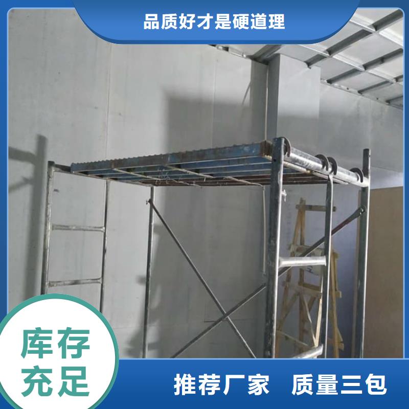 找硫酸钡板吊顶施工厂家选冠领辐射防护工程有限公司