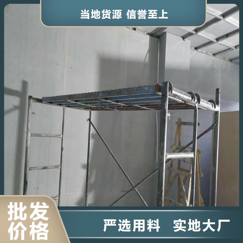 辐射防护硫酸钡板现货批发