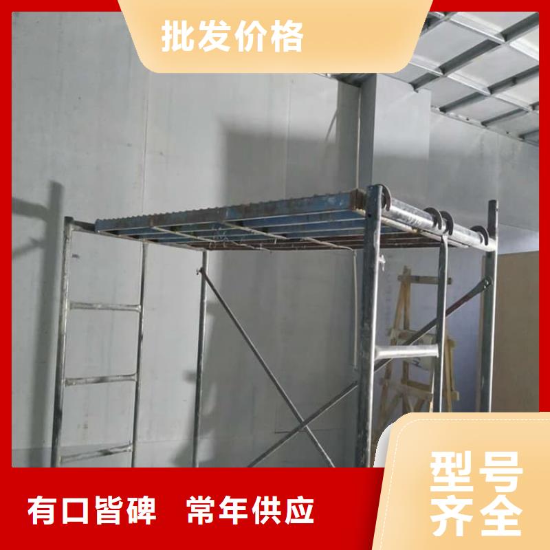 硫酸钡板防护-硫酸钡板防护厂家批发