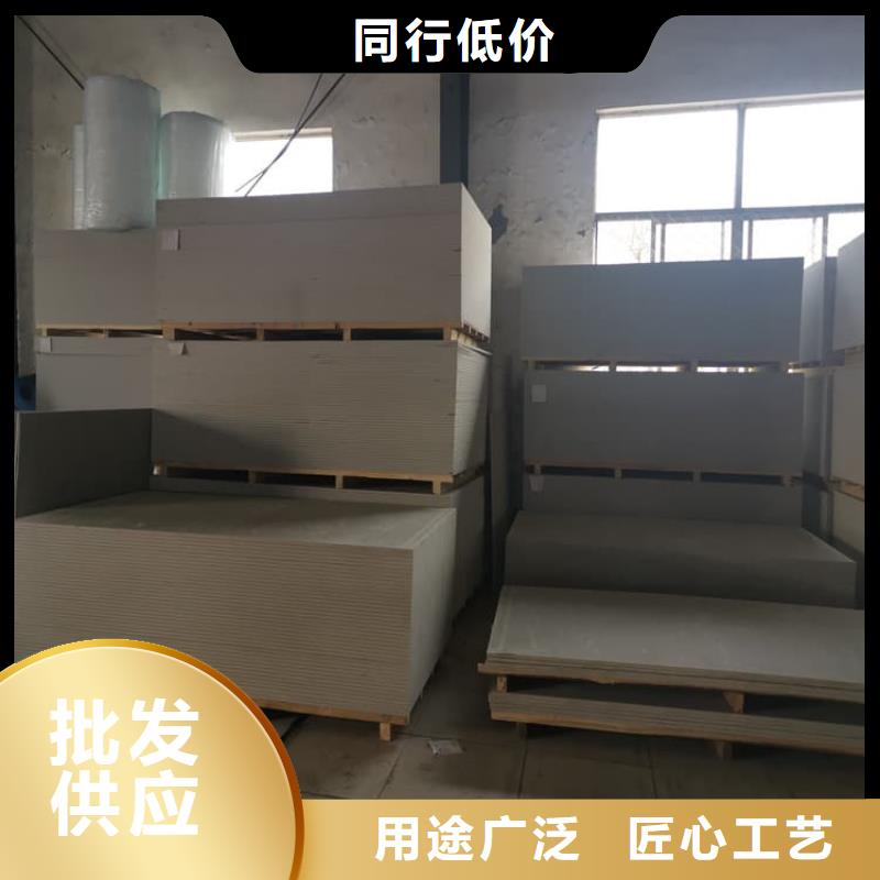 口腔科硫酸钡板价格厚道