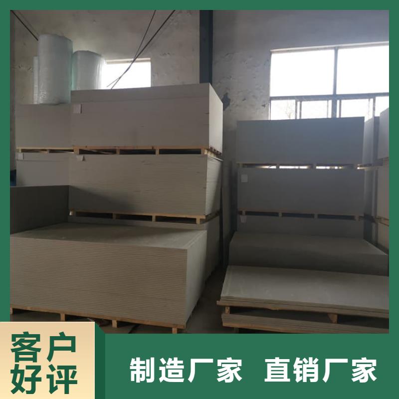 买高密度硫酸钡板必看-价格低