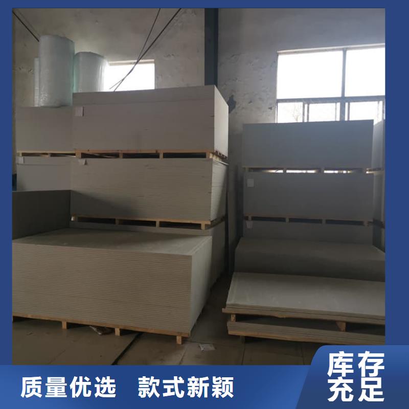 值得信赖的手术室的吊顶硫酸钡板生产厂家
