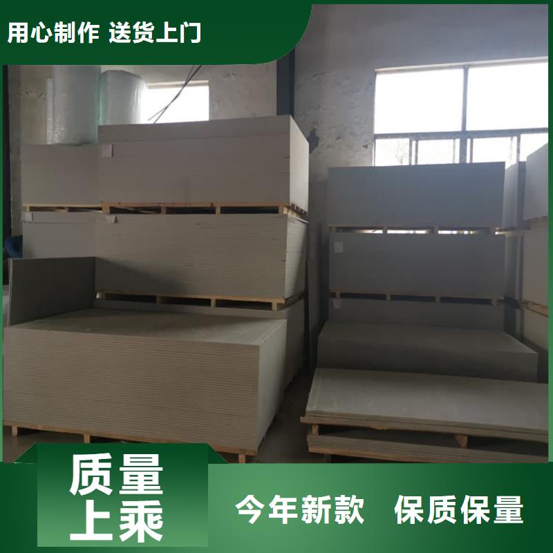 可靠的硫酸钡板15mm厚生产厂家