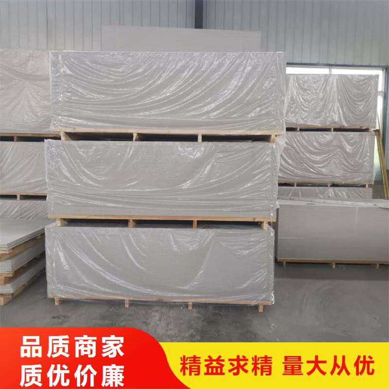 出货快的硫酸钡板施工厂家