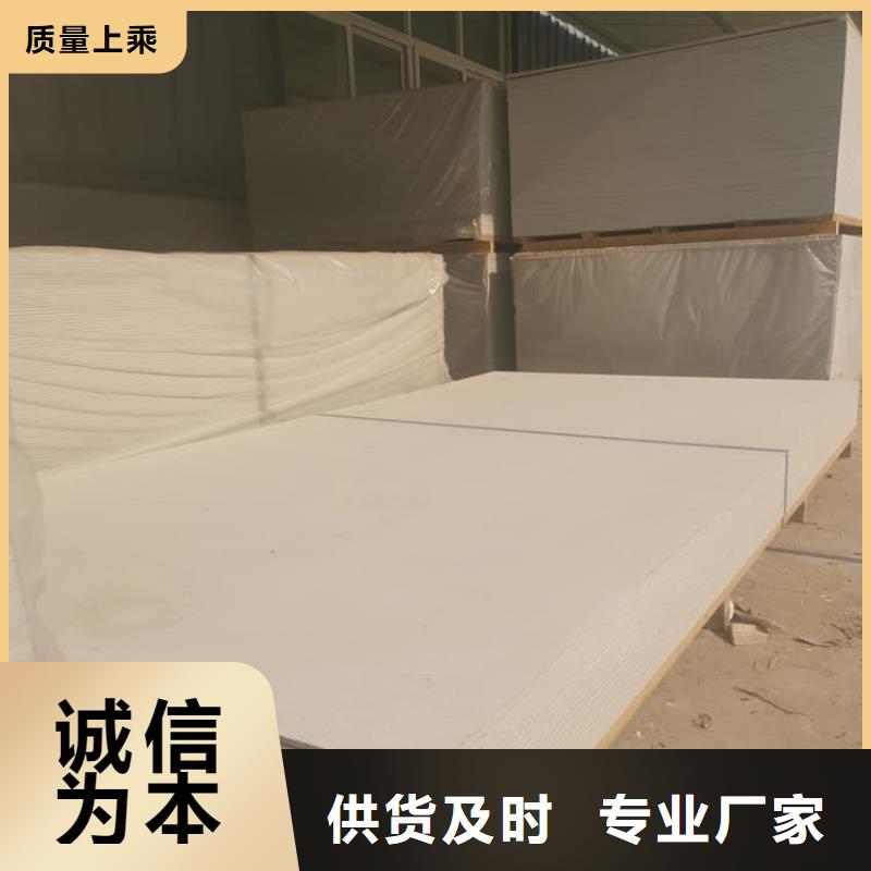批发硫酸钡板吊顶施工_精选厂家
