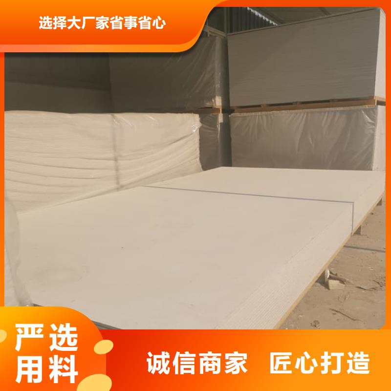 硫酸钡板1.2米×2.4米价格免费咨询