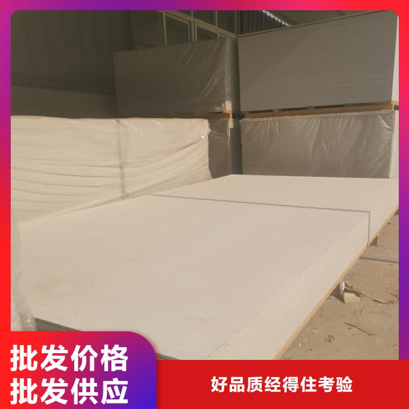 顶部防护硫酸钡板厂家价格优惠
