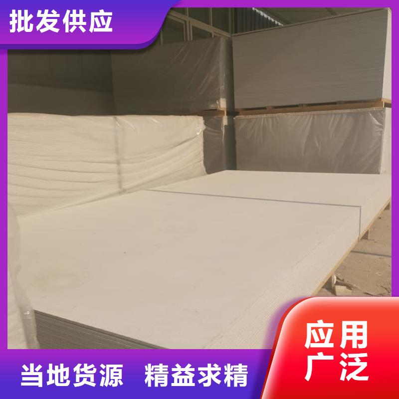 规格齐全的防护材料硫酸钡板销售厂家