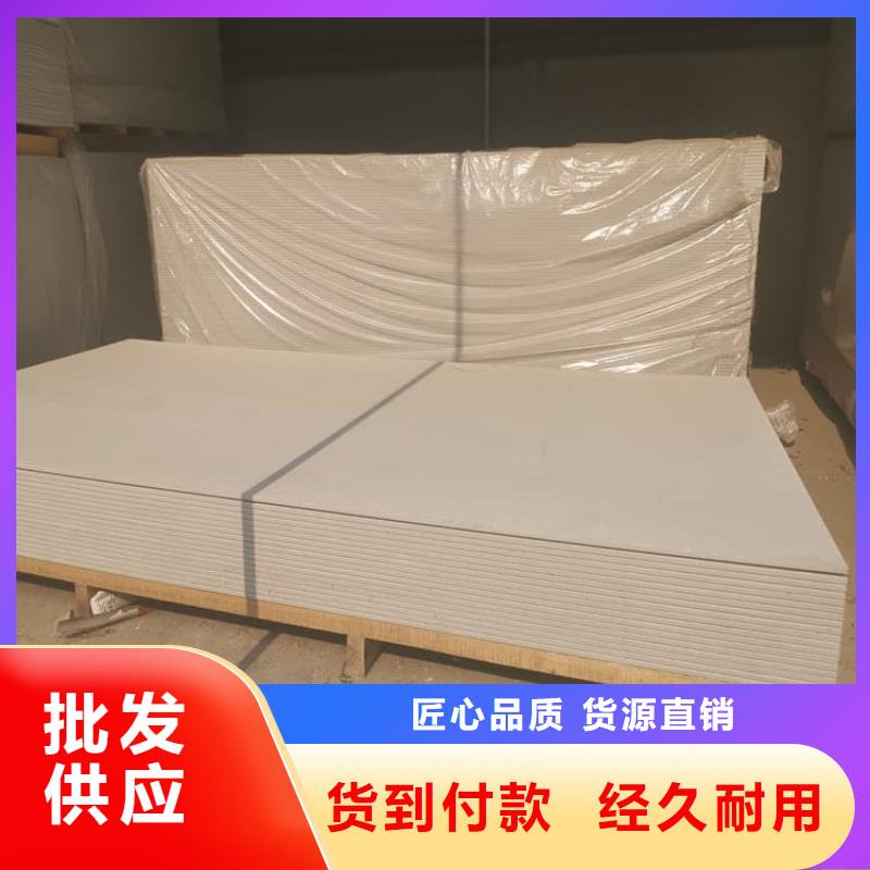 牙科胃科硫酸钡板重口碑厂家