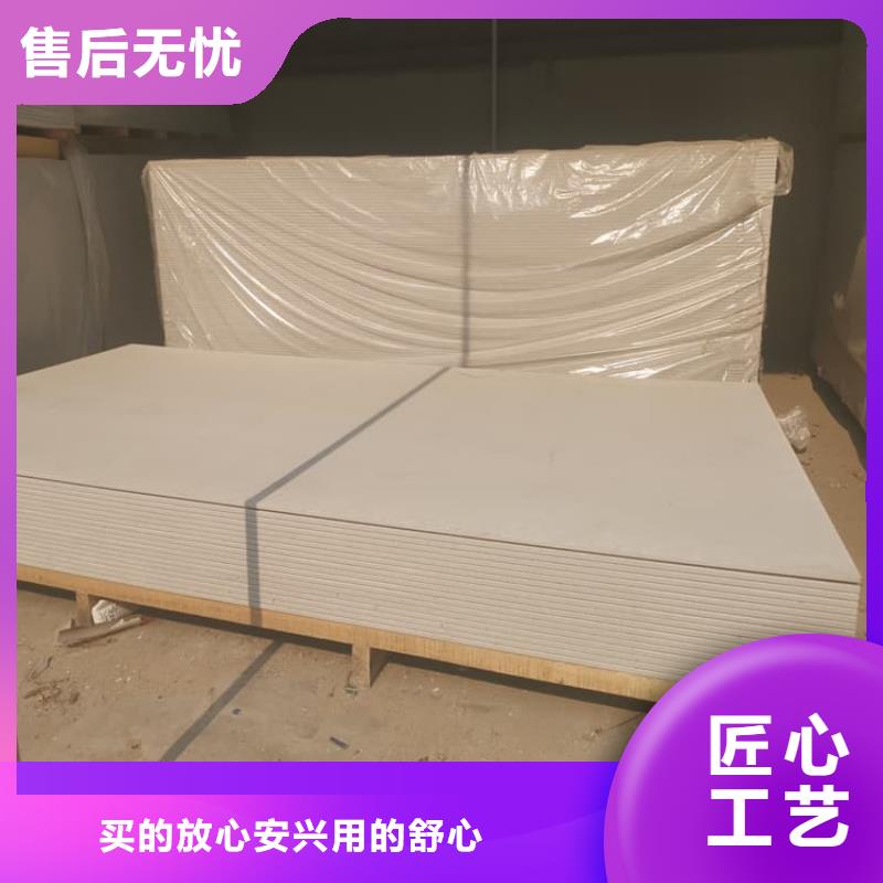 优选：四周墙体防护硫酸钡板口碑厂家