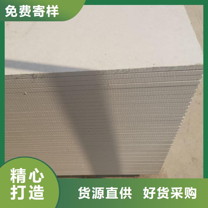 高密度硫酸钡板质量优质