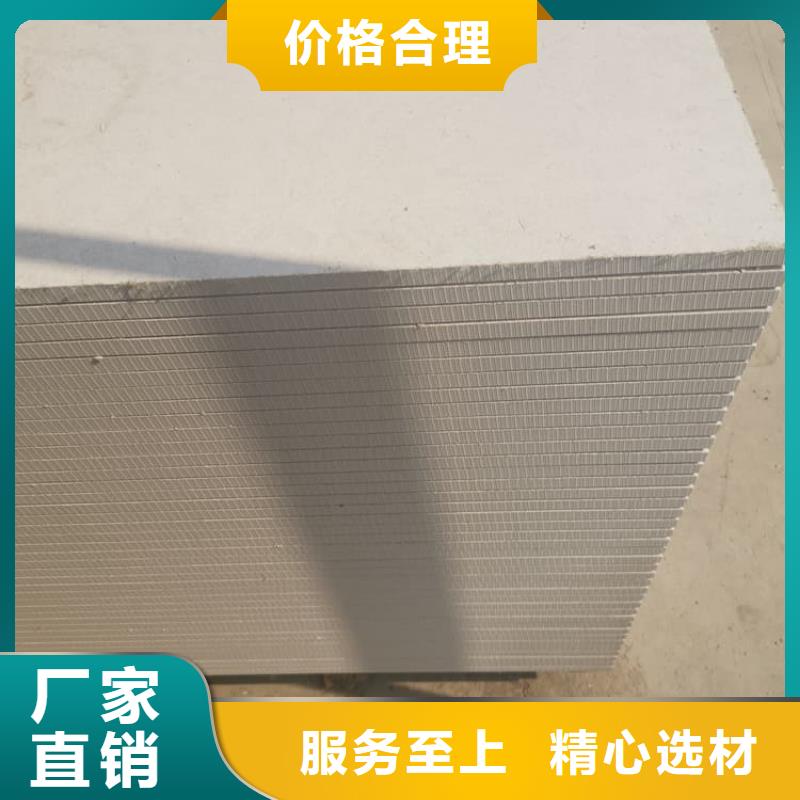 1个铅当量硫酸钡板全国发货