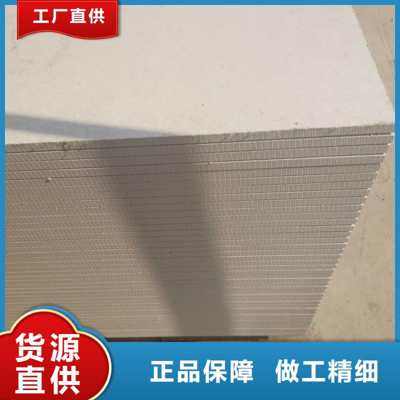 库存充足的硫酸钡板12mm厚生产厂家