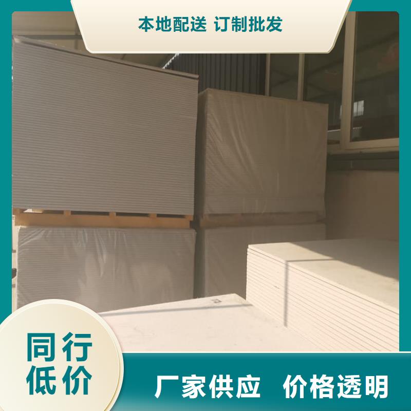介入治疗室硫酸钡板加工效果好