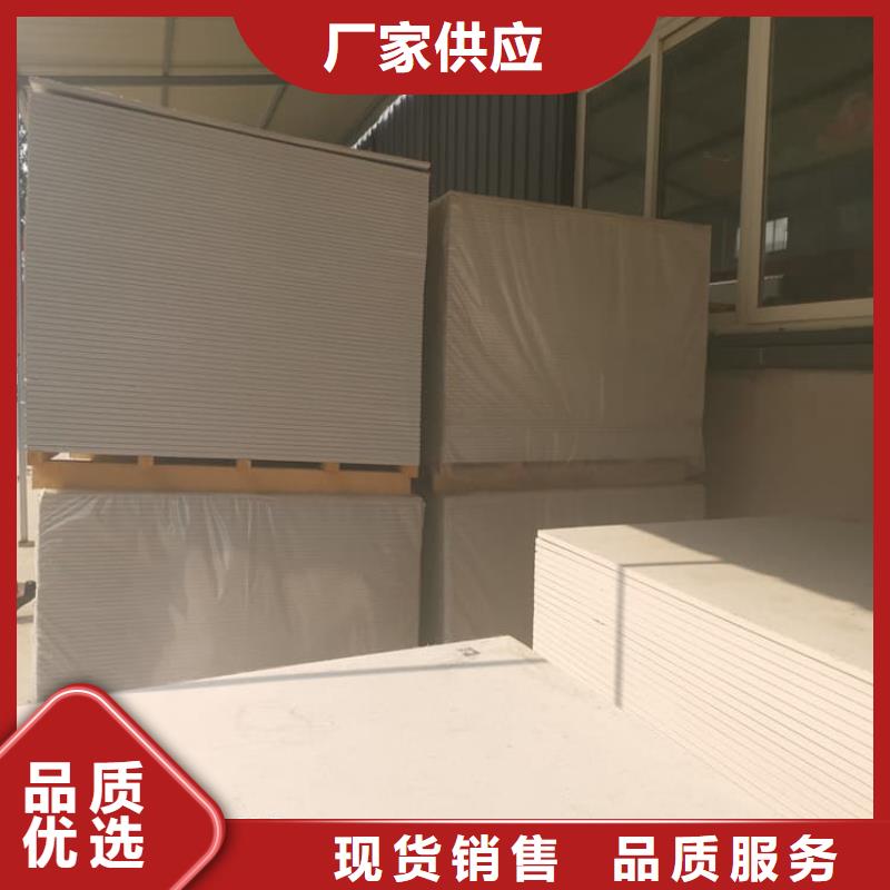 硫酸钡板施工上门施工