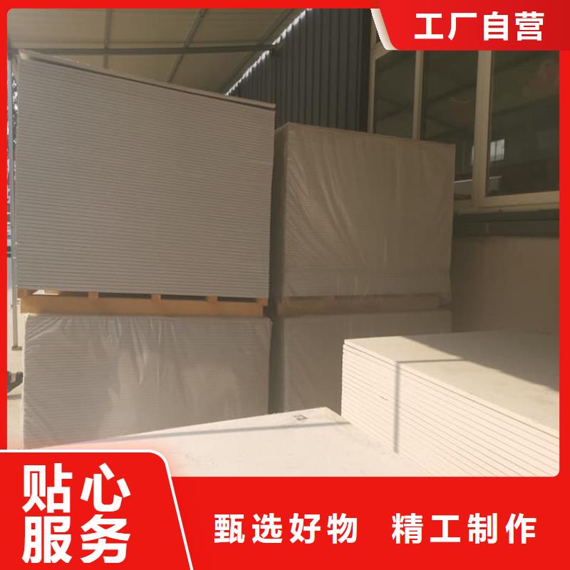 批发硫酸钡板吊顶施工_精选厂家