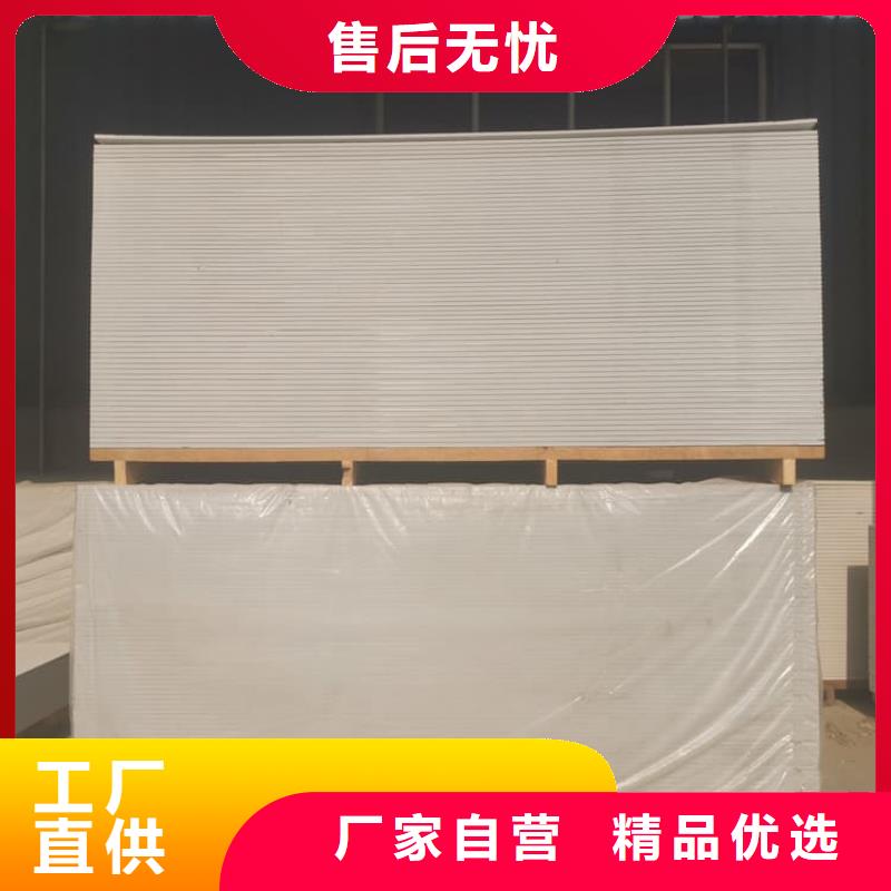 出货快的硫酸钡板施工厂家