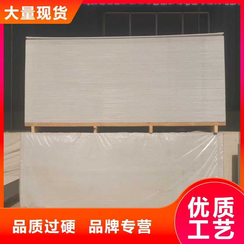 价格实惠的手术室的吊顶硫酸钡板厂家