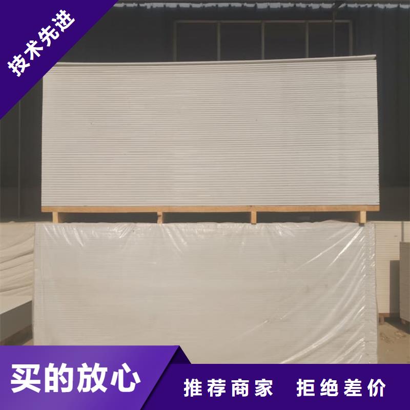 医院放射科硫酸钡板适用范围