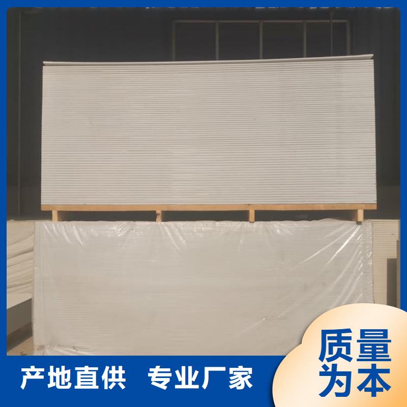 1mmpb硫酸钡板欢迎询价