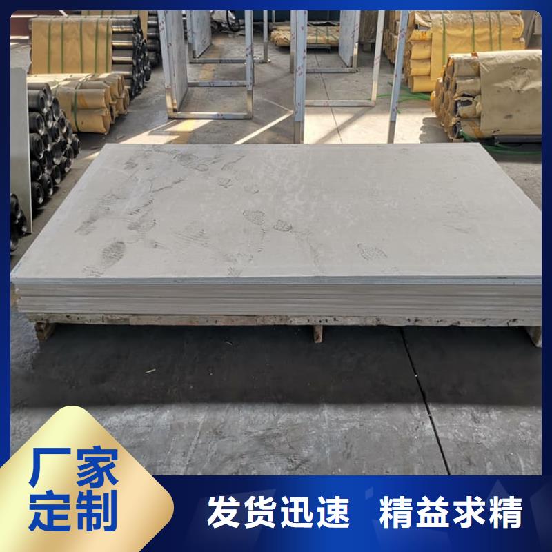 牙科胃科硫酸钡板实体厂家直销