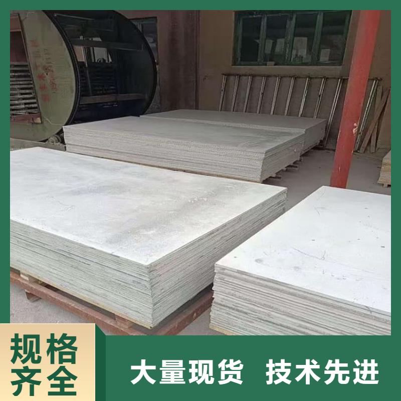用户喜爱的辐射防护硫酸钡板生产厂家