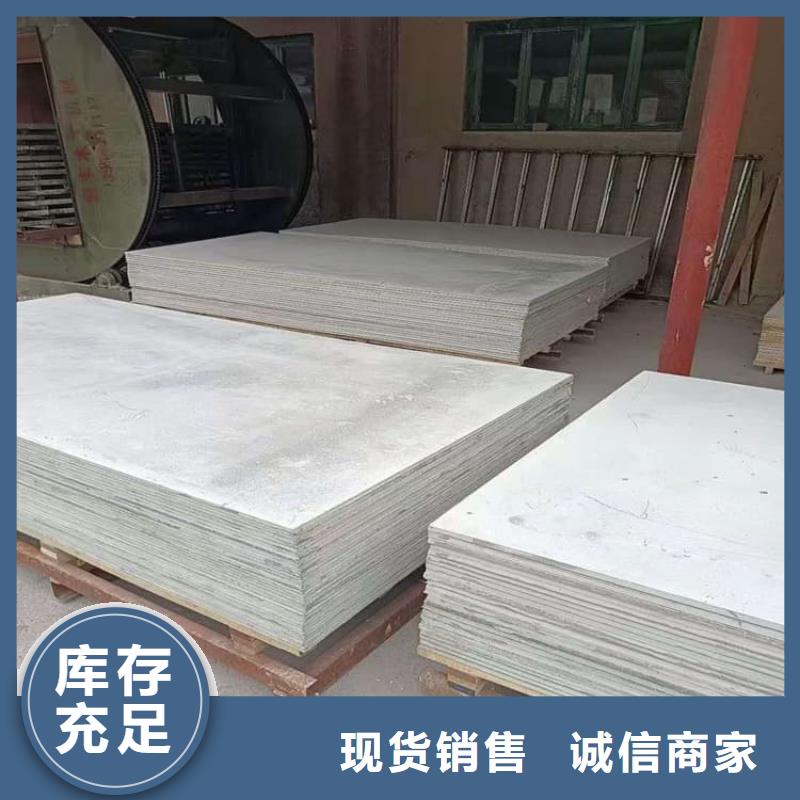批发1个铅当量硫酸钡板的厂家