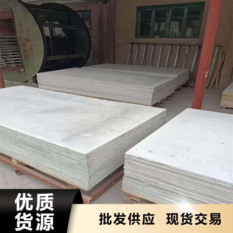医用15mm防辐射硫酸钡板便宜批发