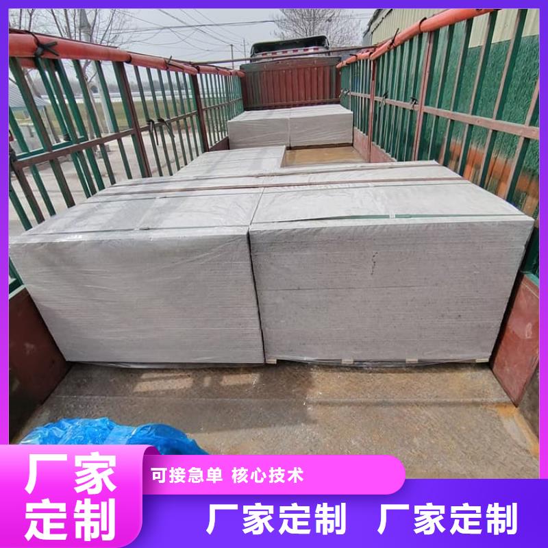 1mmpb硫酸钡板-1mmpb硫酸钡板厂家直销