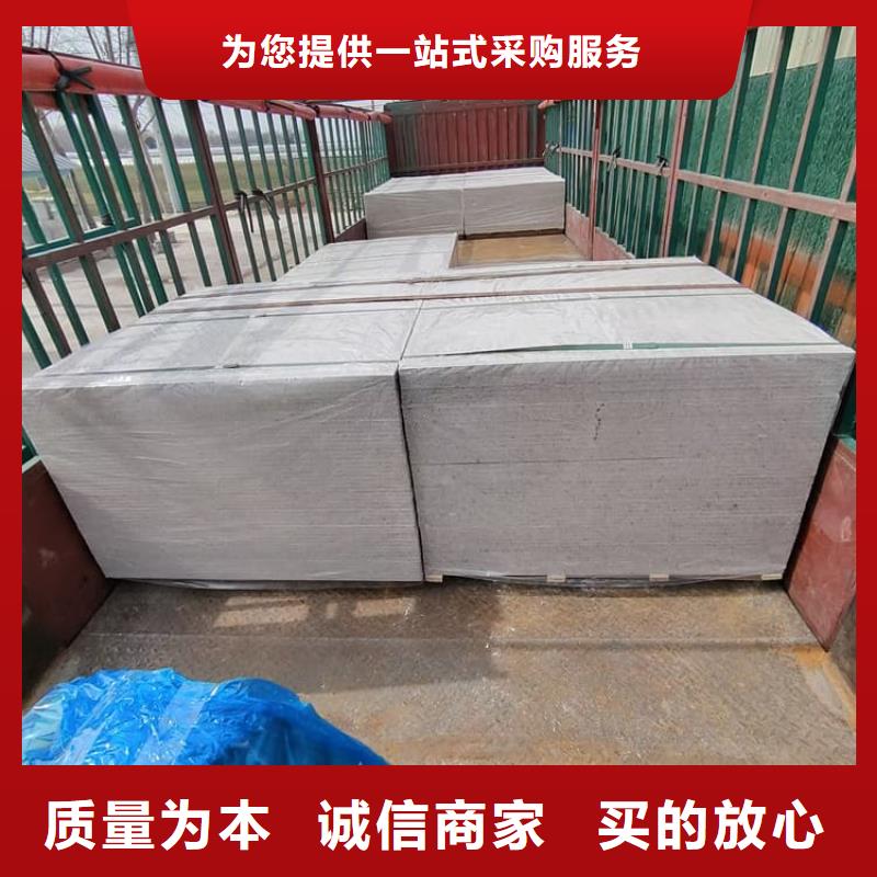 隔墙硫酸钡板-用心做产品