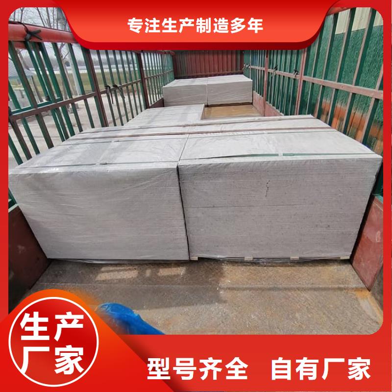 性价比高的医用15mm防辐射硫酸钡板厂家
