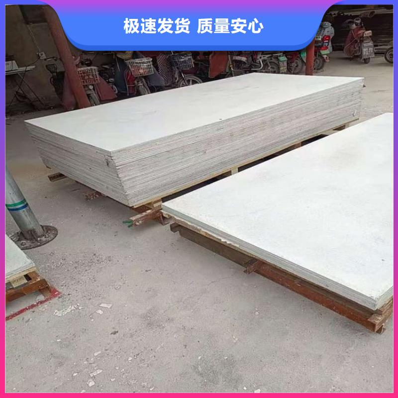 销售宠物科防护硫酸钡板的厂家