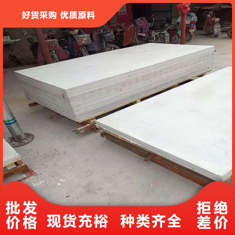 四周墙体防护硫酸钡板期待与您合作