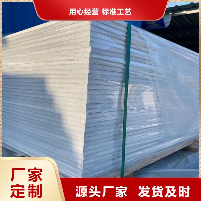 防护材料硫酸钡板量大价优