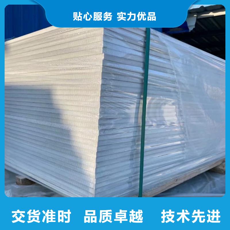 硫酸钡板吊顶施工好货促销