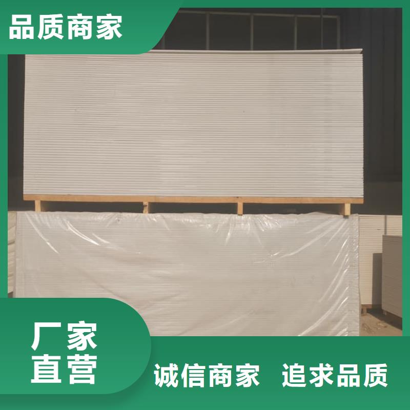 手术室的吊顶硫酸钡板厂家供货