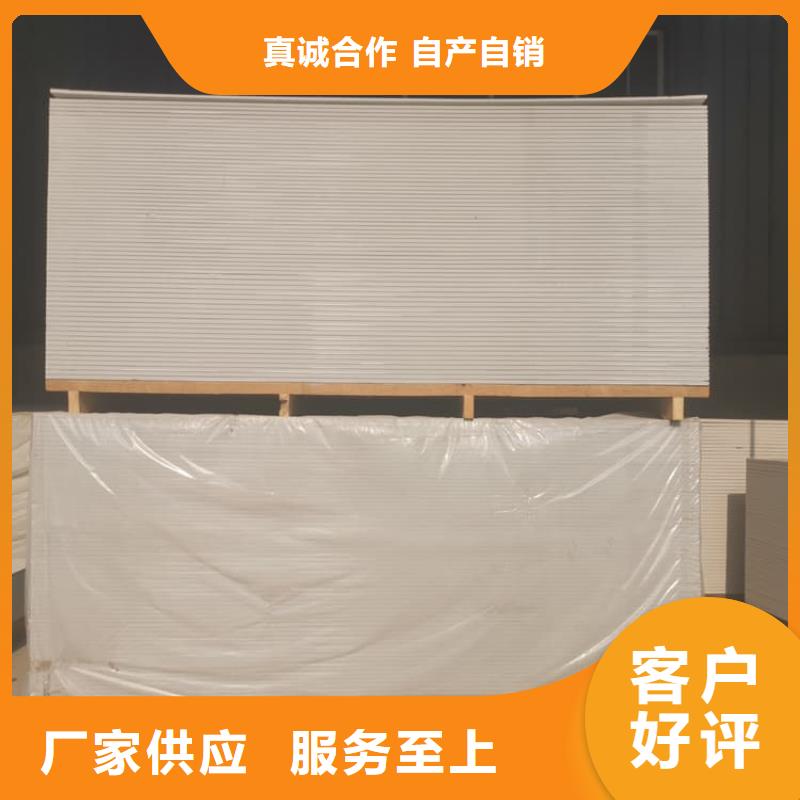 1mmpb硫酸钡板欢迎询价
