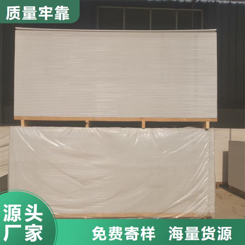 牙科胃科硫酸钡板实体厂家直销