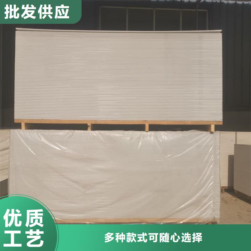 防护材料硫酸钡板量大价优