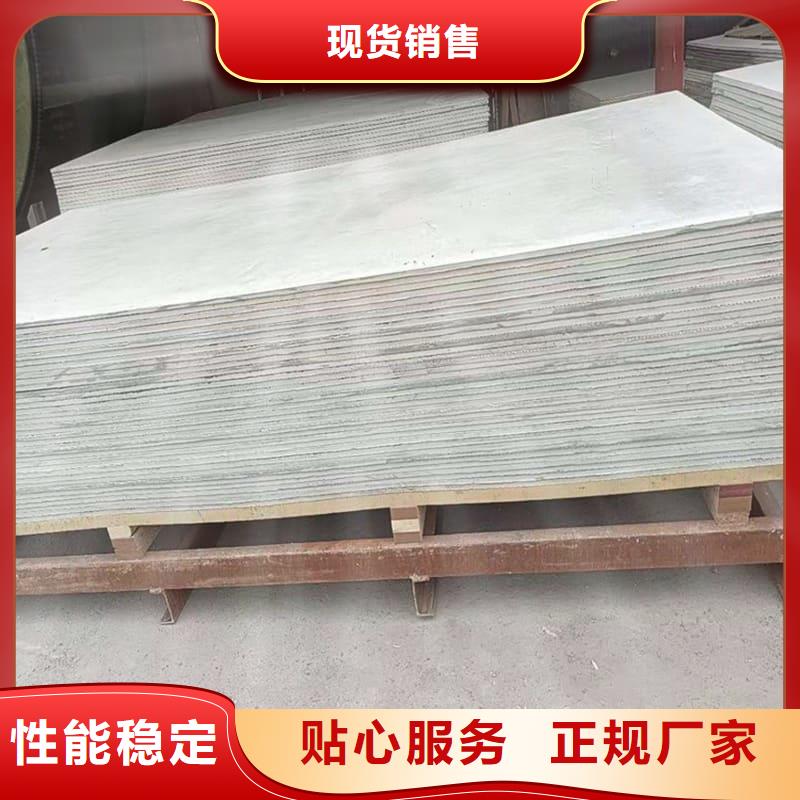 1mmpb硫酸钡板欢迎询价