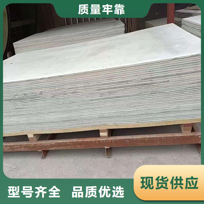 价格实惠的手术室的吊顶硫酸钡板厂家