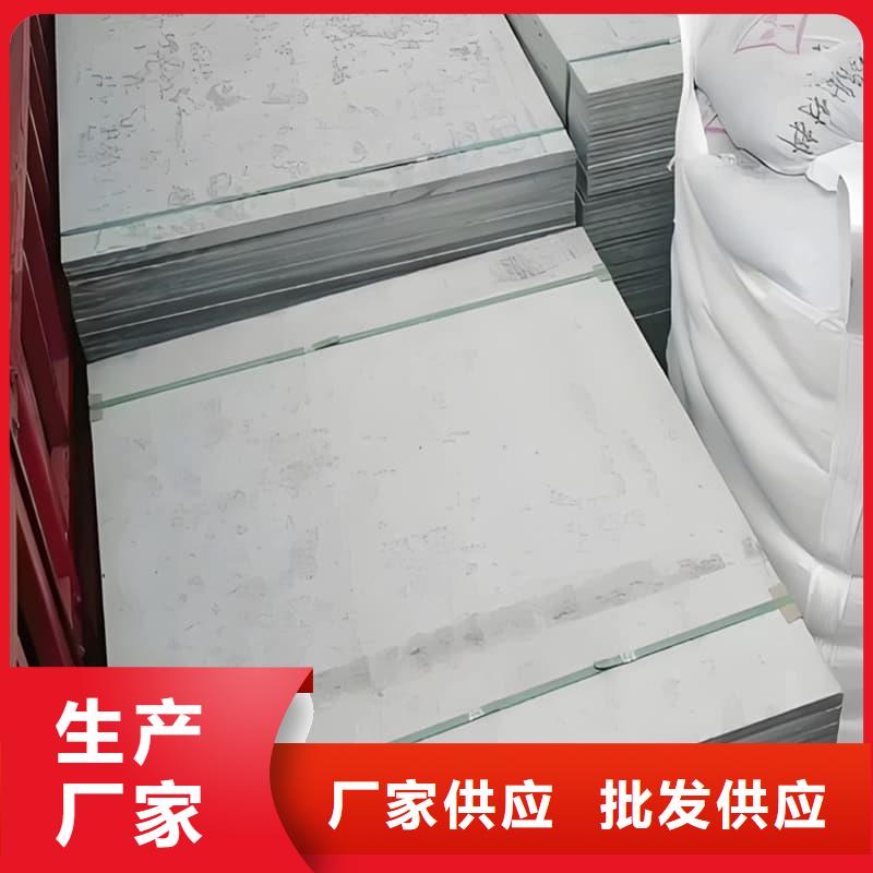 1mmpb硫酸钡板老品牌值得信赖