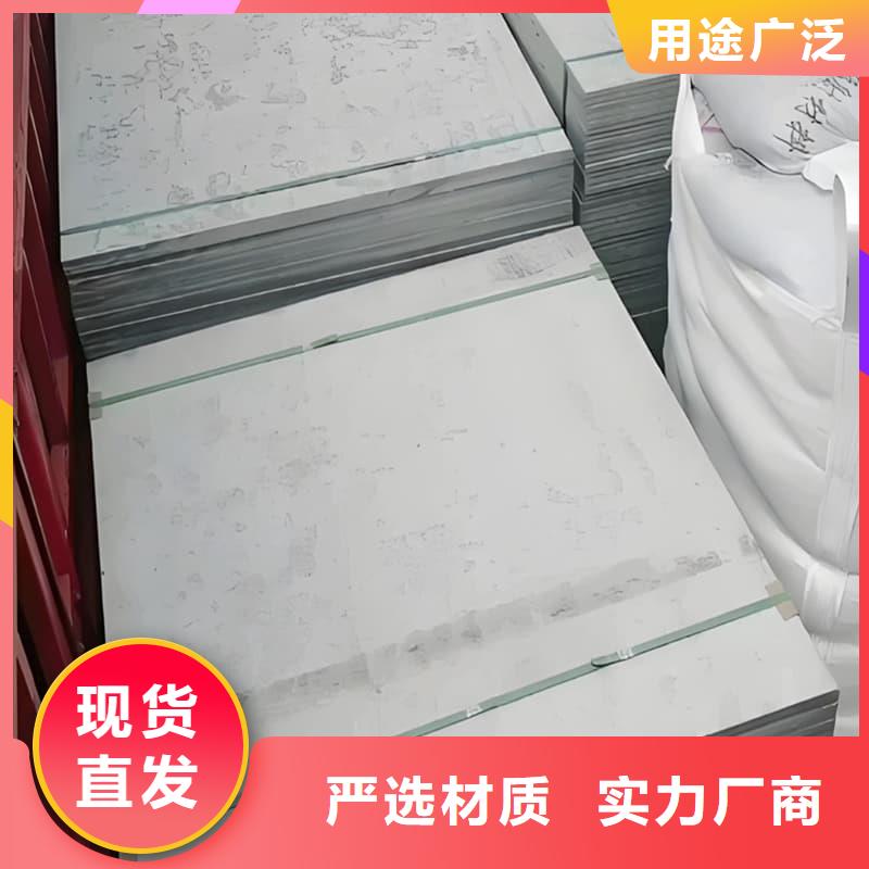 1个铅当量硫酸钡板全国发货