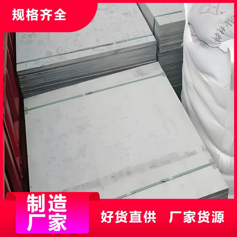 买1个铅当量硫酸钡板必看-规格全