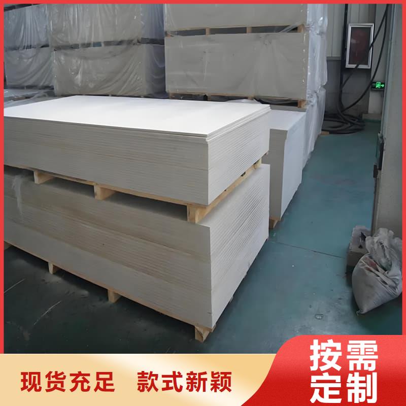 经验丰富的口腔科硫酸钡板经销商