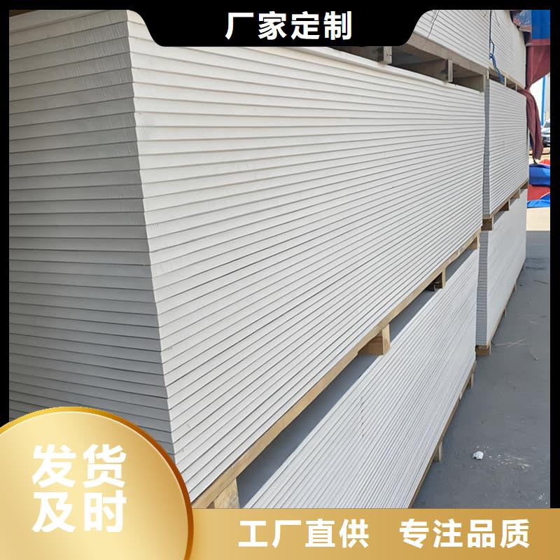 隔墙硫酸钡板电话订购热线